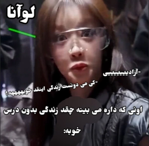 عکس