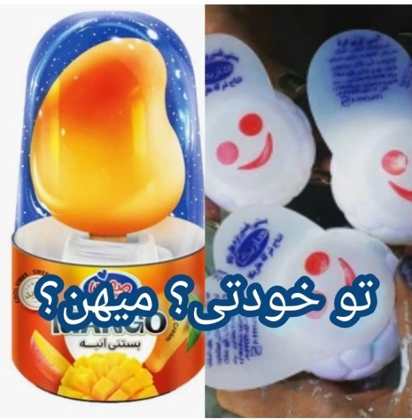 عکس