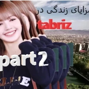 عکس}