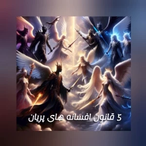 کاور