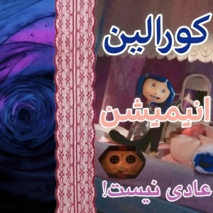 عکس}