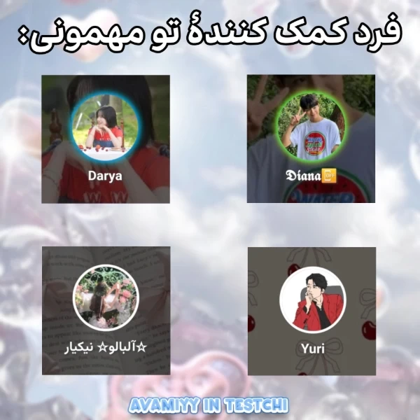 عکس