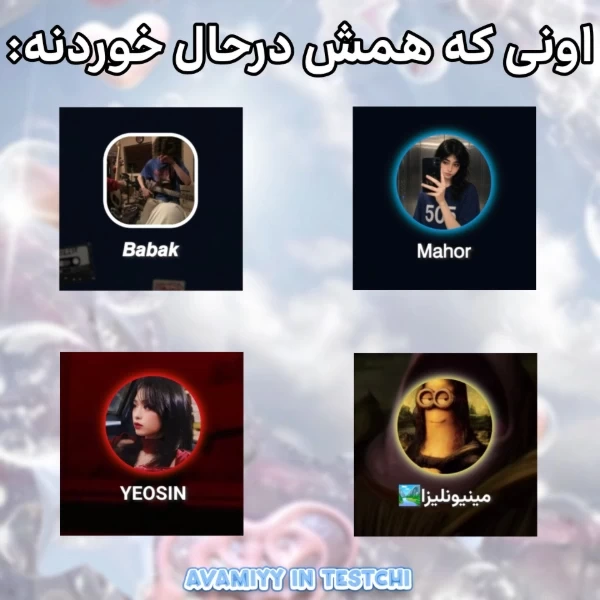 عکس
