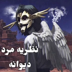 کاور
