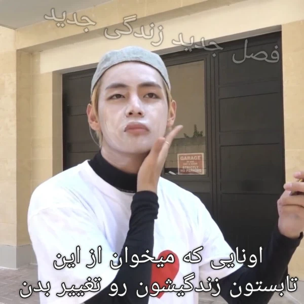 عکس
