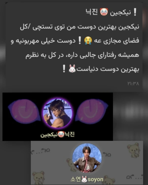 عکس