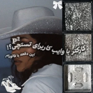 عکس}