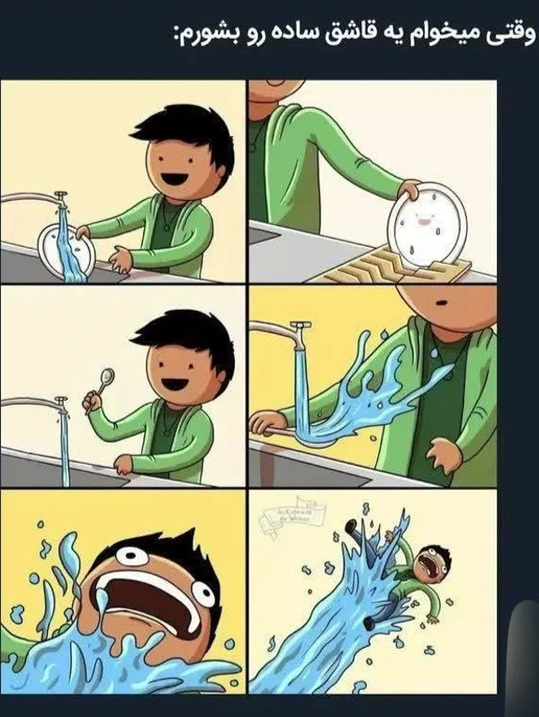 عکس