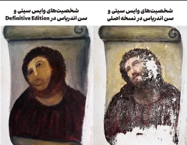 عکس