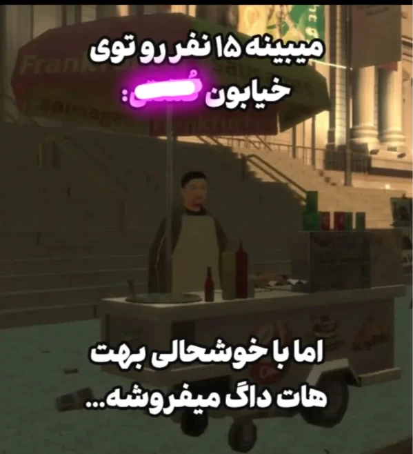 عکس