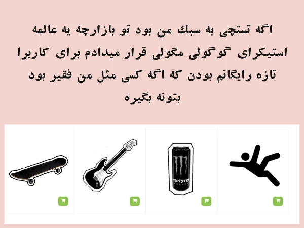 عکس