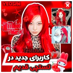 عکس