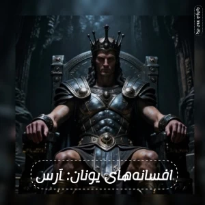 کاور