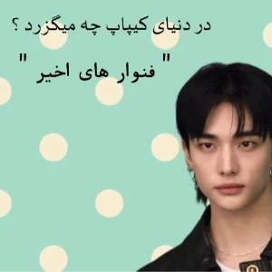 کاور