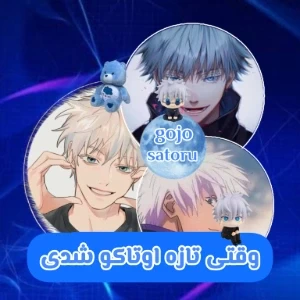 عکس}