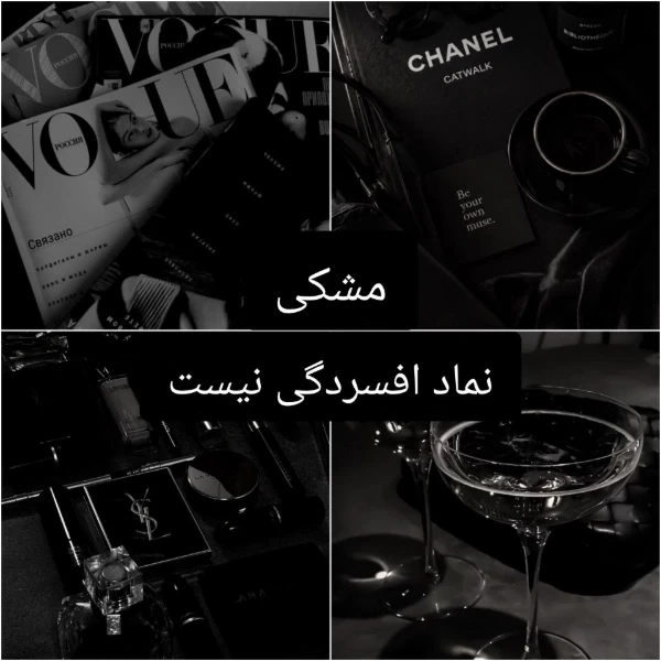 عکس