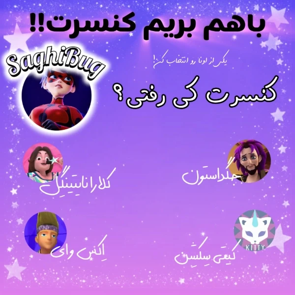 عکس