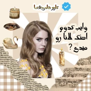 عکس}