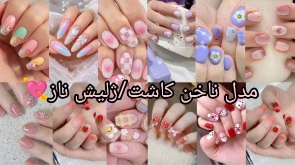 عکس