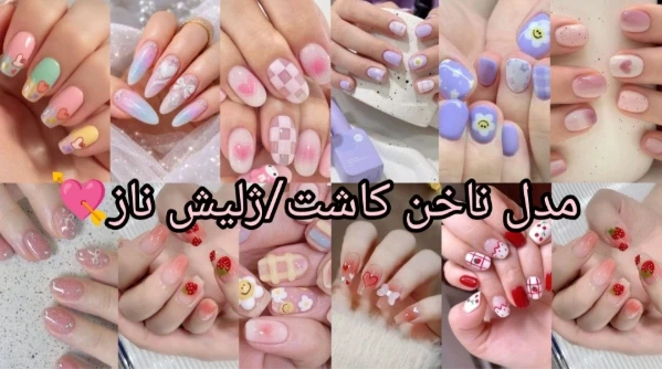 عکس