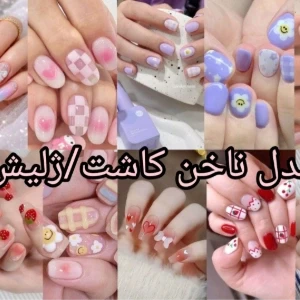 کاور