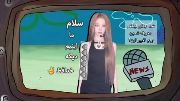 عکس