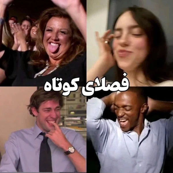 عکس