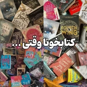 عکس}