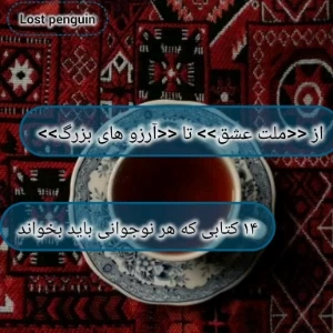 کاور