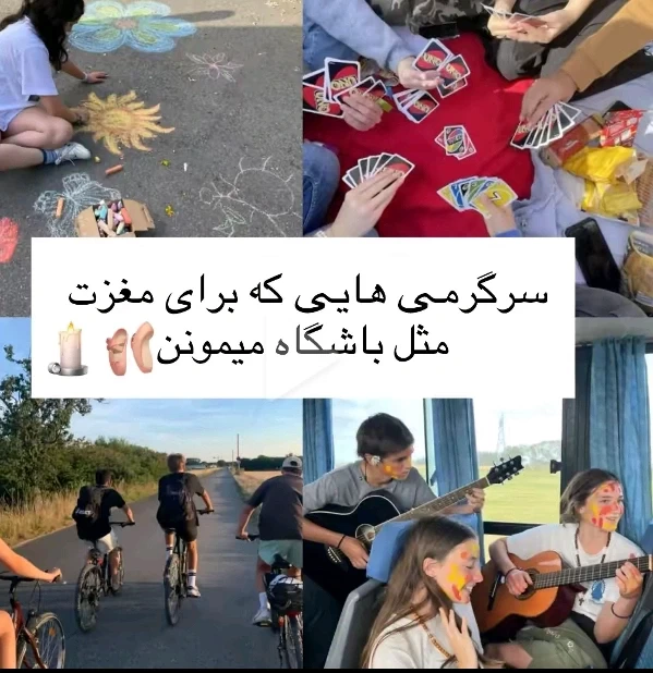 عکس