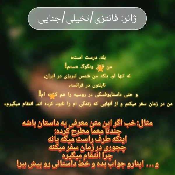 عکس