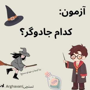 کاور
