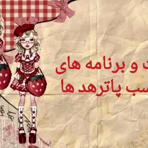 کاور