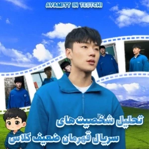 کاور