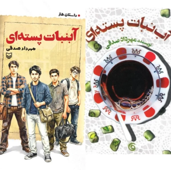 عکس