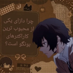 کاور