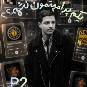 کاور