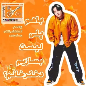 کاور