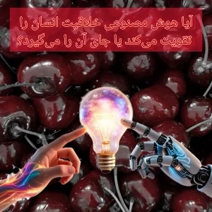 کاور