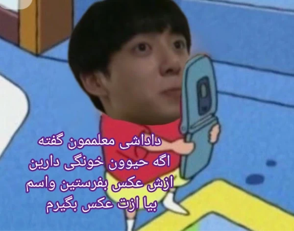عکس