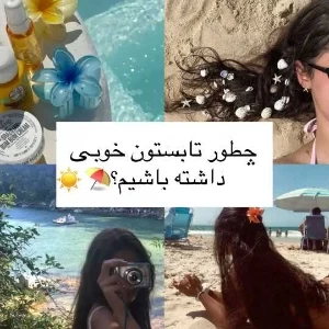 عکس}