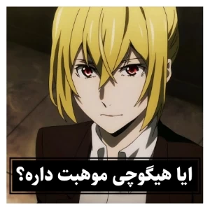 عکس}