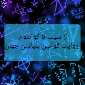 کاور