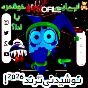 کاور