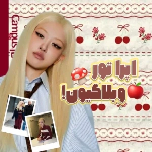کاور