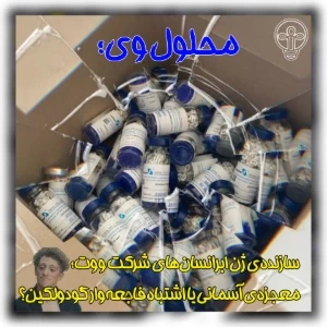 کاور
