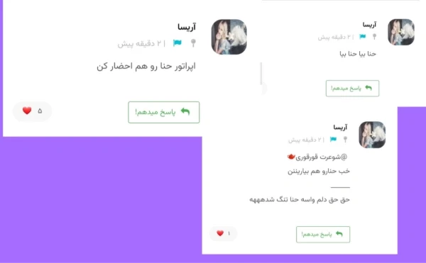 عکس
