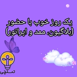 عکس}