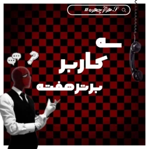 کاور