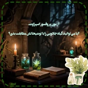 کاور